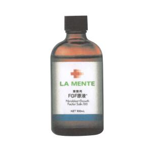 ラメンテ LAMENTE 業務用 薬用 Cプラホワイトニング 110ml