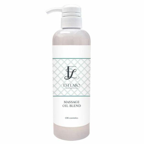 CBS EST LABO  エステラボ  マッサージオイルブレンド（リニューアル）業務用　500ml...