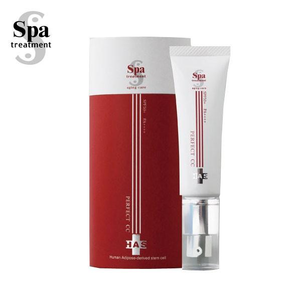 【メール便送料無料】スパトリートメント　HAS　パーフェクトCC　30g