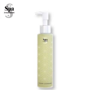 Spa treatment SPA スパトリートメント マンスールセーラム 100ml