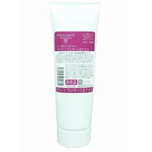 ATOMY アトミ ザ フェイム クリーム THE FAME CREAM 50ml 送料無料 一