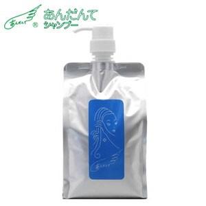 あんだんて 髪を洗うシャンプー・チアパック ( 1000ml )/ : 爽快