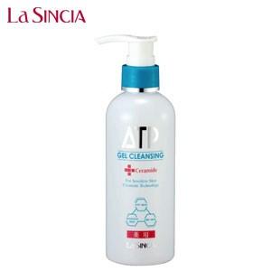 メール便送料無料】Dr Soie ドクターソワ HQ-Cフラセラム 11g 夜用美容