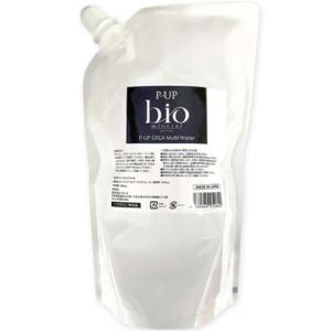 アルマダスタイル 電子トリートメント M301 1000ml ヘアケア ヘア