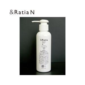 アンドラティアN &RatiaN ソリューションW 業務用 140ml : グラスゴー