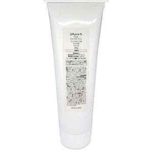 ラメンテ LAMENTE 業務用 薬用 Cプラホワイトニング 110ml
