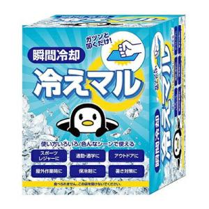 グローバルジャパン　冷えマル（5個入り×2）　熱中症対策　応急処置　保冷剤｜roomania-l