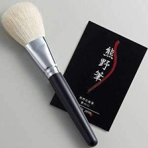 メール便送料無料】clear bee クリアビー トーンアップUVベース 50g 店