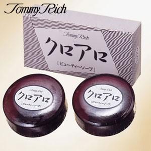 Kanebo カネボウ TWANY トワニー センチュリー ザ・ファンデーションa