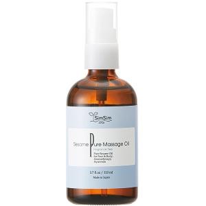 ラメンテ LAMENTE 業務用 薬用 Cプラホワイトニング 110ml