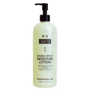 ザ マイラ MR プランタ ハーモニー ピュアローション 100mL 化粧水 THE