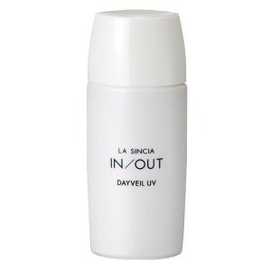 La Sincia ラシンシア IN/OUT セラム 30ml 美容液 米発酵エキス 熟成