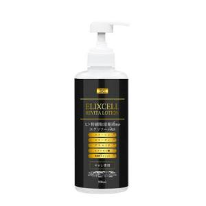 SUN NAHORU サンナホル ナチュラルWMローション 120ml : グラスゴー