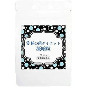 H.G.H.Z Reage エイチ・ジー・エイチ・ゼット リ・アージュ 13g×20包