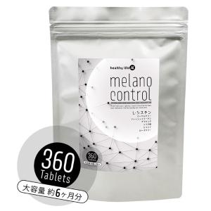 Dr.Select ドクターセレクト メソシェイプ 180粒（60粒×3袋）2箱 Dr.Select ドクターセレクト メソシェイプ 180粒（60粒×3袋）2箱