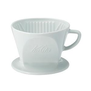 Kalita　カリタ　HASAMI　波佐見焼　HA　102　ドリッパー　02010　コーヒードリップ