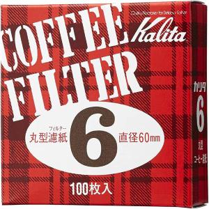 Kalita　カリタ　丸ロシ　#6　100枚　21007　コーヒーフィルター｜roomania-l
