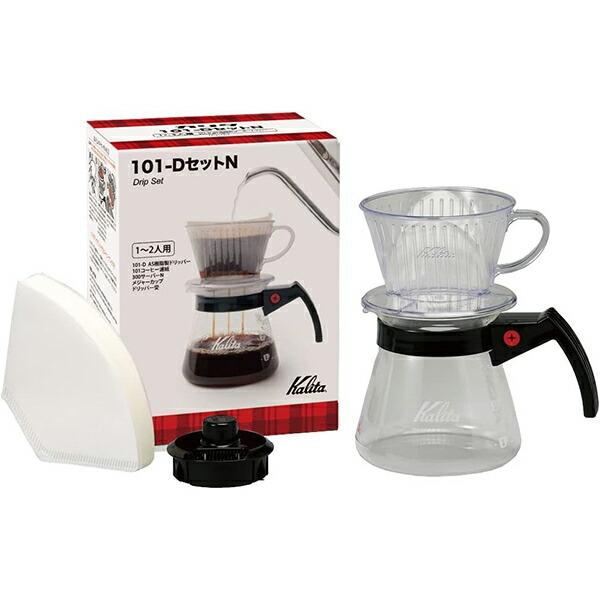 Kalita　カリタ　101-DセットN　35165　ドリップセット