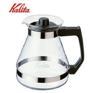 Kalita　カリタ　1200サーバーN　31133　コーヒーサーバー　耐熱｜roomania-l