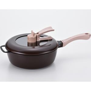 平野レミ公式】レミパン イエロー 24cm RHF-221 オール熱源対応