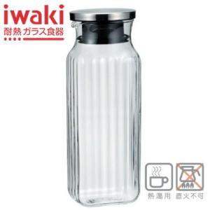 Iwaki イワキ スクエアサーバー 1l ステンレス蓋 K296k Sv ウォーターサーバー 水差し 耐熱ガラス 冷水ポット 麦茶ポット キッチン用品 Iy リコメン堂生活館 通販 Yahoo ショッピング