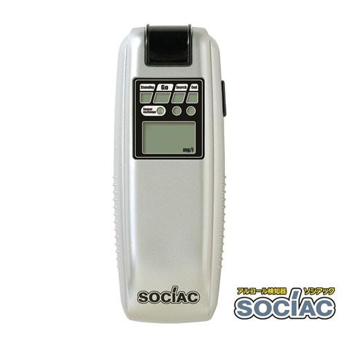 中央自動車工業　アルコール検知器ソシアック　SC-103