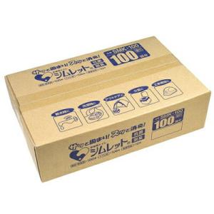 後藤　非常用トイレ　シムレットR　100回分セット　SMK-100　防災備蓄　簡易トイレ　災害時