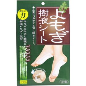 ULTEMA in form アルテマ インフォーム 5.5 1000ml レフィル ヘアケア