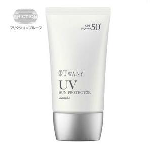 UTOWA（ウトワ） グラスマ イデアルUVプロテクション 50g SPF50+