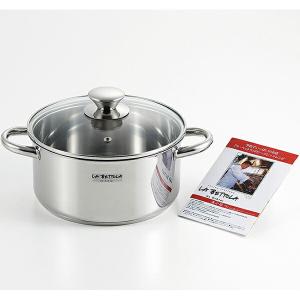 タマハシ 両手鍋 LA BETTOLA 落合 務 IH200V対応 ステンレス 両手鍋