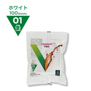 HARIO ハリオ V60用ペーパーフィルター0...の商品画像