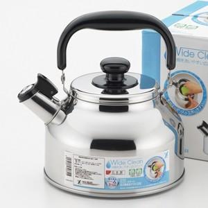 ヨシカワ ワイドクリーン広口笛吹ケトル2.6L SH4831 : グラスゴー