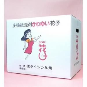 ママこれいいね 洗剤 1kg 1000g 無添加 酵素 大容量 徳用 洗濯洗剤