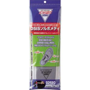 【メール便送料無料】DSIS ソルボ メディ ...の詳細画像1