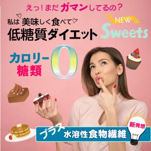 遺伝子組換でない 無添加 ラカンカ 1200g...の詳細画像1