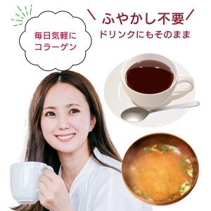 ゼラチンパウダー ふやかさない 顆粒 140g...の詳細画像3