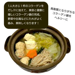 ゼラチンパウダー ふやかさない 顆粒 140g...の詳細画像4