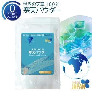 伊那寒天 S-6 粉末寒天　1kg×10 ゼリー　水羊羹 楽天市場】伊那粉末寒天(粉寒天)S-6 1kg : パンとお菓子材料のマルコ