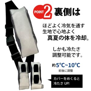 暑さ対策グッズ 冷たい 9時間 体幹 冷却 猛...の詳細画像4