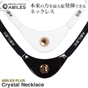 ABILES PLUS ネックレス FORCE ...の商品画像