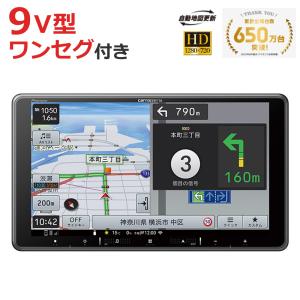 Pioneer AVIC-RZ112-B1 カーナビ　中古　動作未確認 Amazon | Pioneer カーナビ AVIC-RZ112 7インチ 2D(180mm) 楽