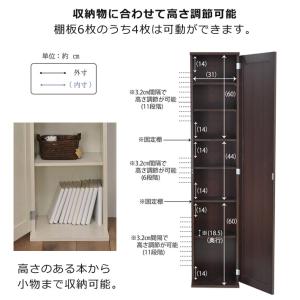 姿見 本棚 ボックスミラー 鏡付 棚 シンプル...の詳細画像2