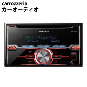 carrozzeria CD/USB/チューナーメインユニット pioneer オーディオ カロッツェリア パイオニア FH-3100｜roomdesign