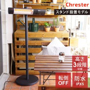 KOMONOテーブルヒーター-Circle Warm 電気ストーブ 暖房器具 省エネ 5
