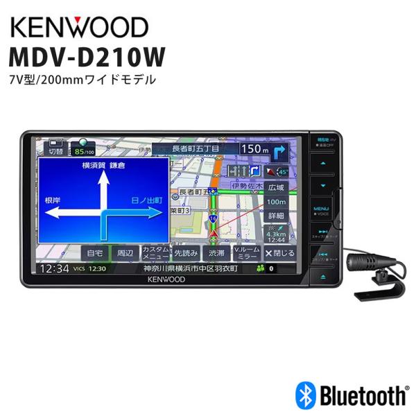 彩速 Type D 7V型200mmワイドモデル Bluetooth 7インチ 7型 7V型 KEN...