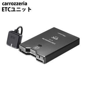 カロッツェリア PIONEER / ND-ETC40 スタンドアローンタイプETC