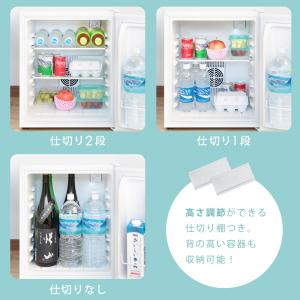 1ドア冷蔵庫 48L 一人暮らし用 静か ミニ...の詳細画像4