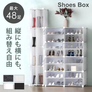 フクダクラフト 姿見 本棚 ボックスミラー 鏡付 棚 シンプル おしゃれ