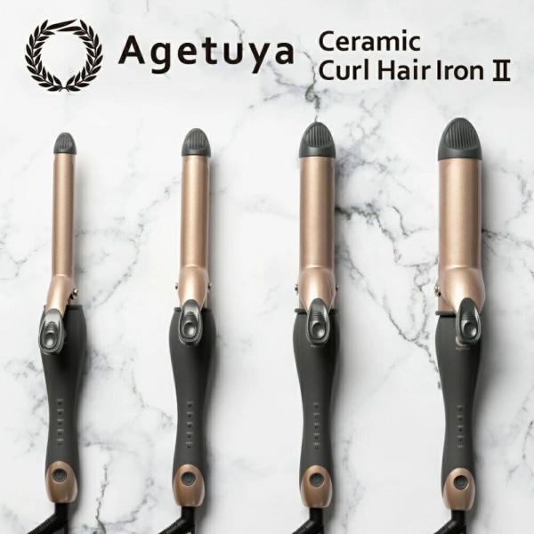 セラミックカールヘアアイロン2 19mm AG-9002-19 ヘアーアイロン AGETUYA アゲ...