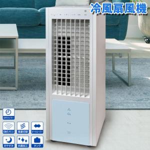 DULTON（ダルトン） 扇風機 レトロ サーキュレーター ヴィンテージ